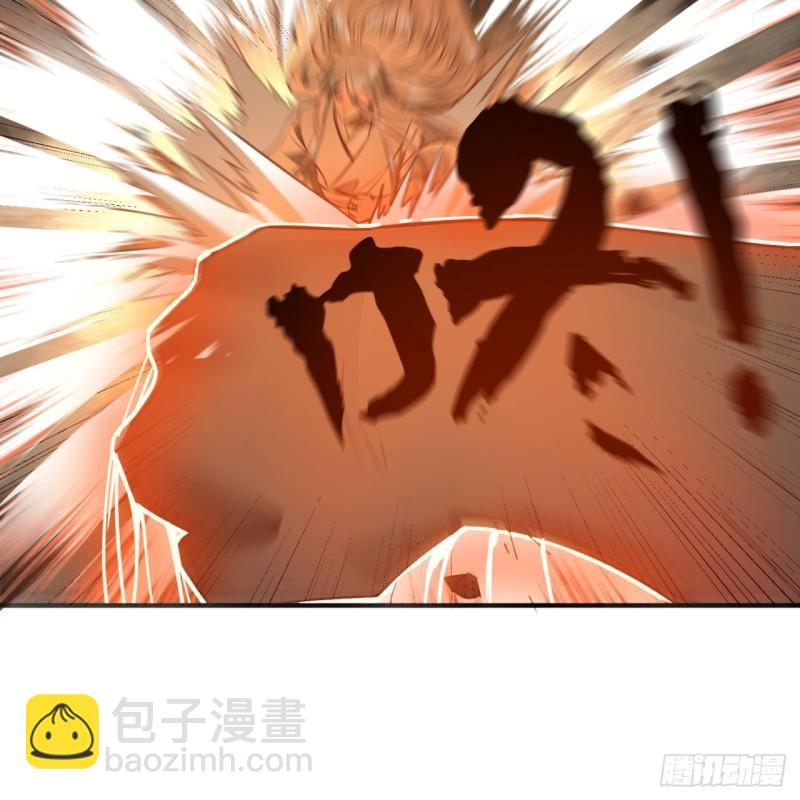105回 满级大号屠杀新手村77
