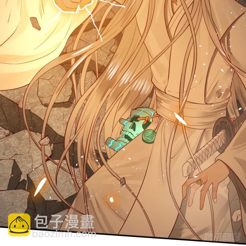 105回 满级大号屠杀新手村90