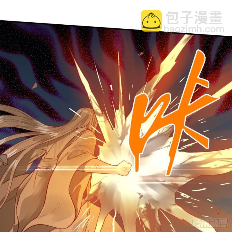 105回 满级大号屠杀新手村91