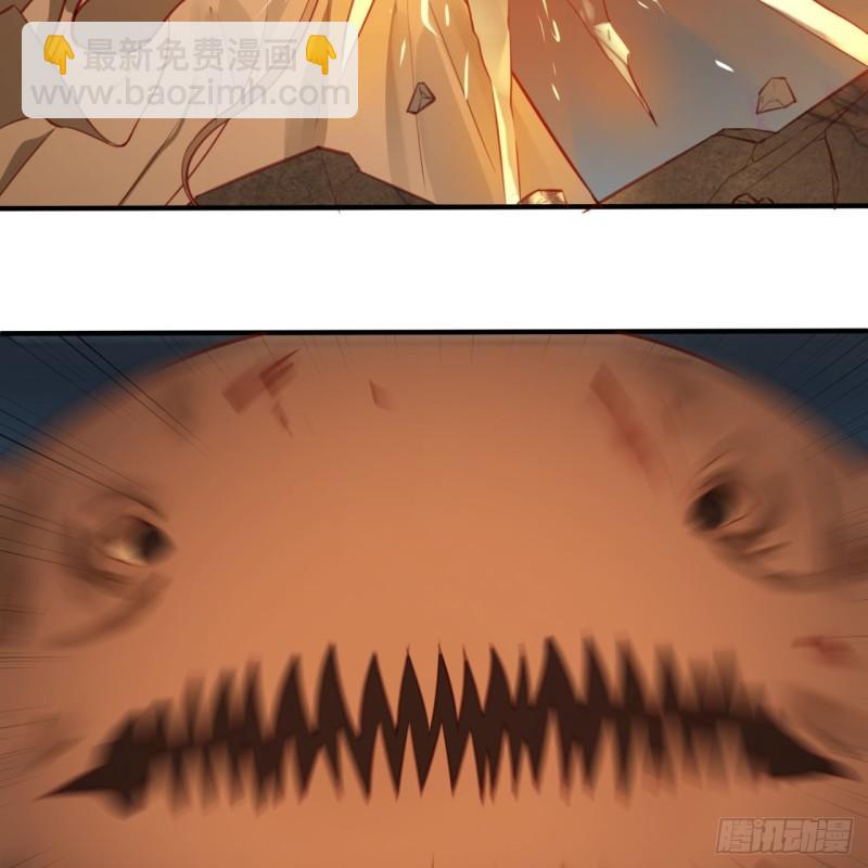 105回 满级大号屠杀新手村92