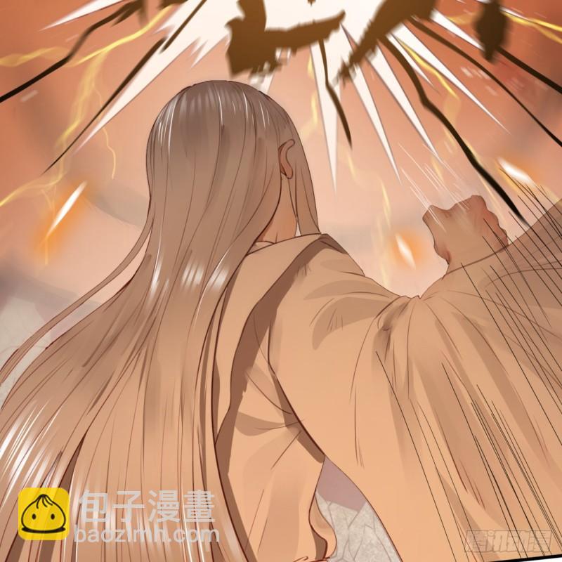 105回 满级大号屠杀新手村95