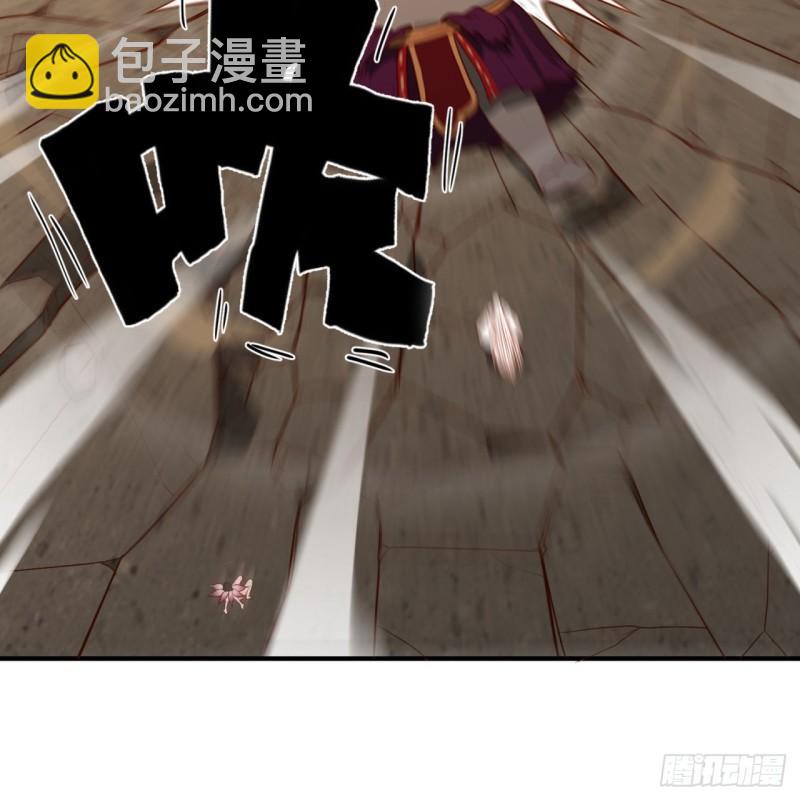 106回 泼墨仙人图11
