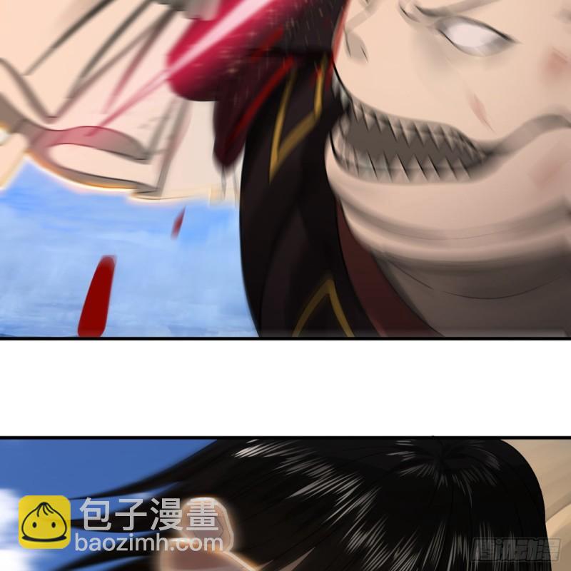 106回 泼墨仙人图16