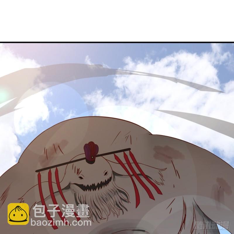 106回 泼墨仙人图2