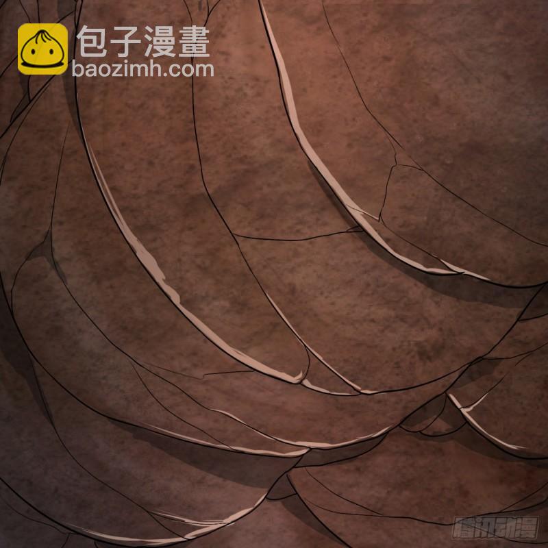 106回 泼墨仙人图40