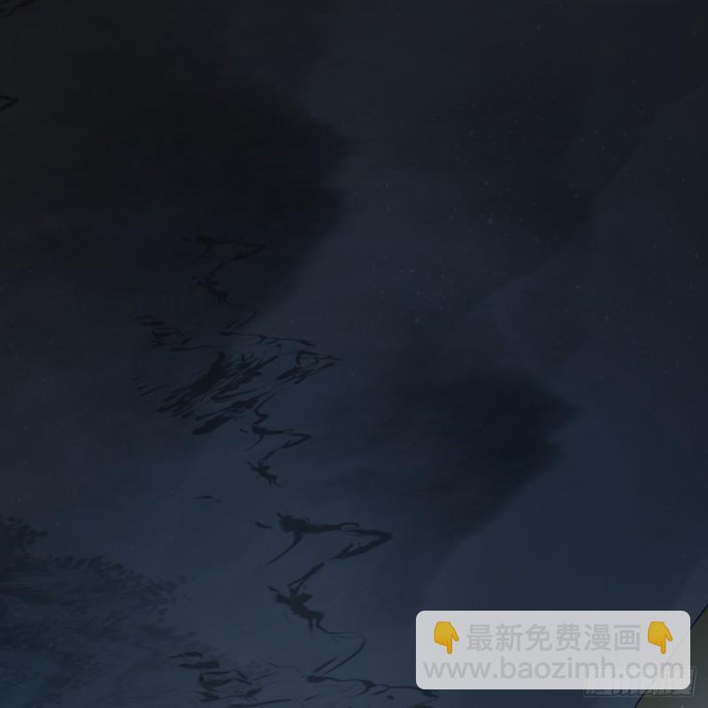 106回 泼墨仙人图52