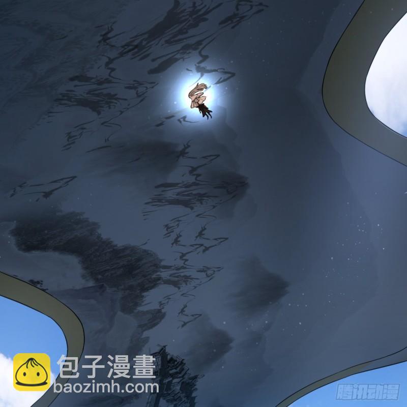 106回 泼墨仙人图53