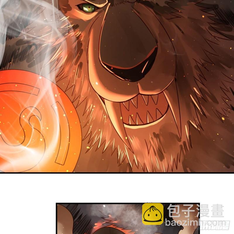 109回 烙他十七八个！22