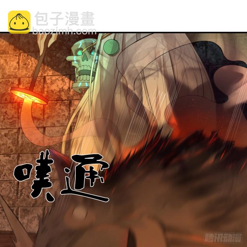 109回 烙他十七八个！24