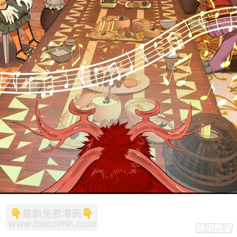109回 烙他十七八个！33
