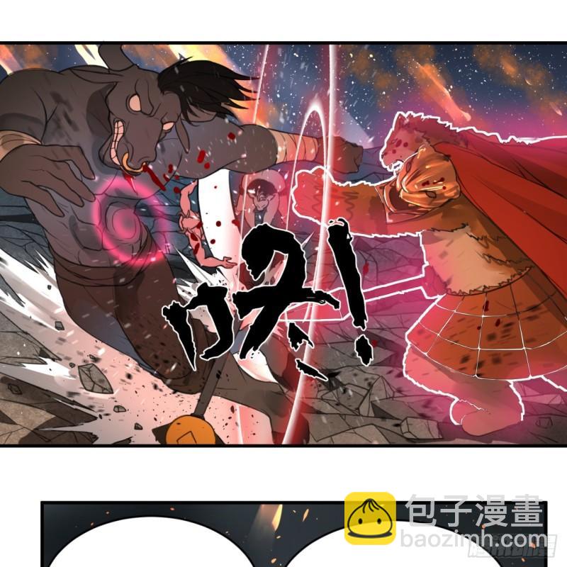 109回 烙他十七八个！44