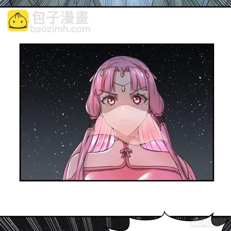 109回 烙他十七八个！48