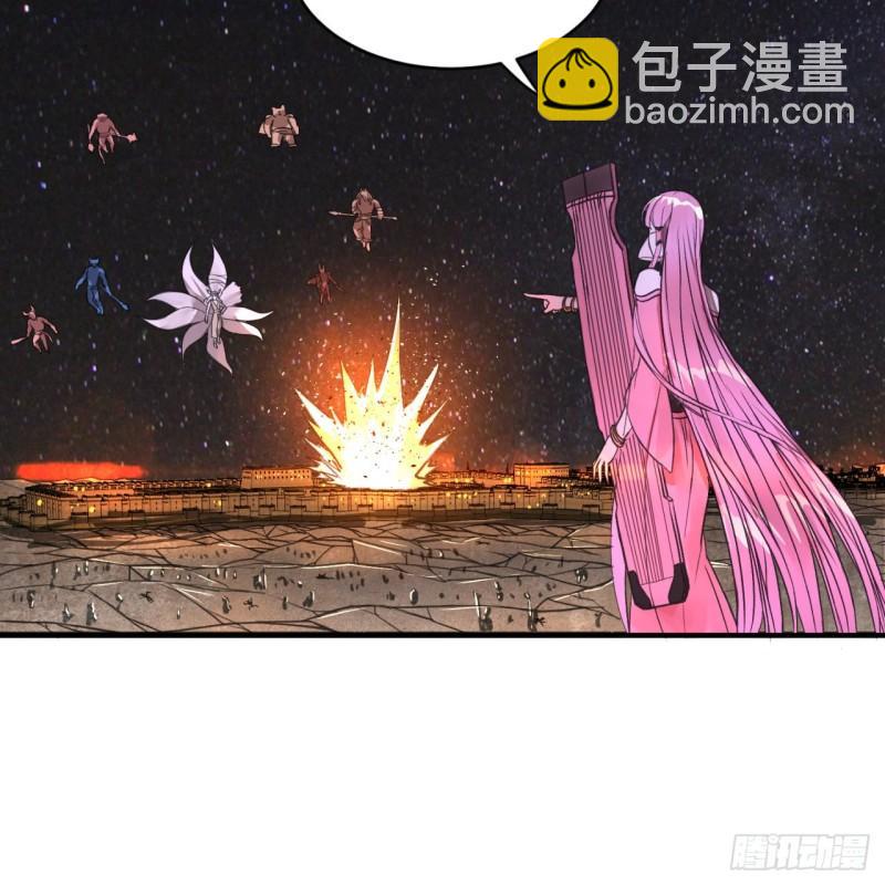 109回 烙他十七八个！59