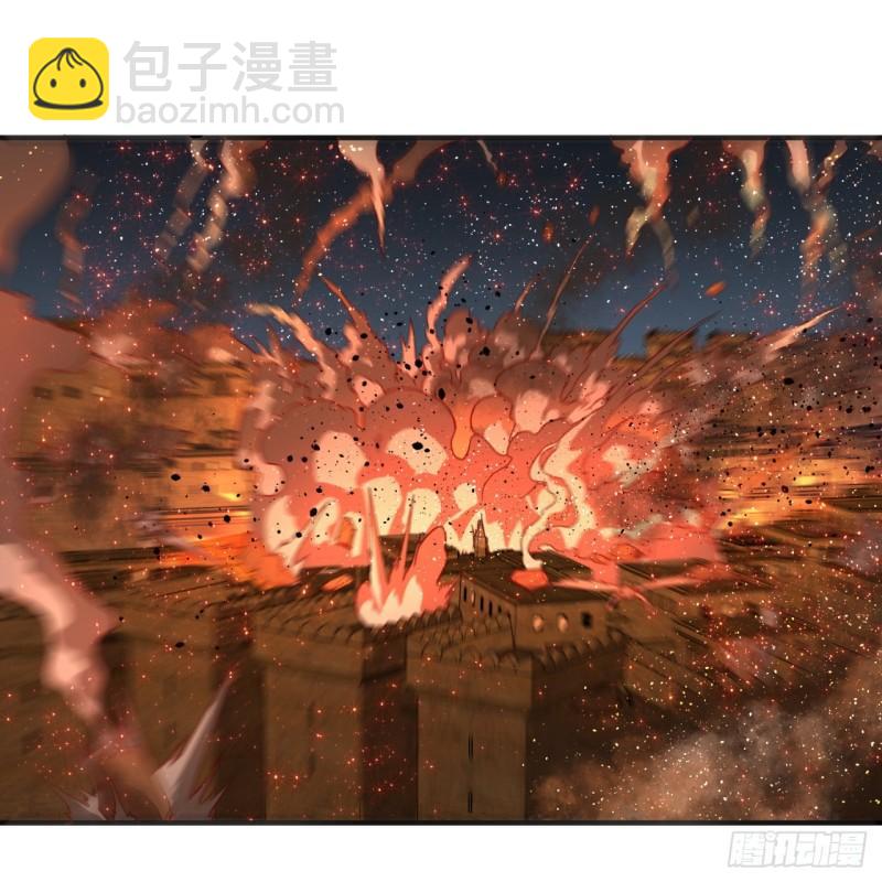 109回 烙他十七八个！62