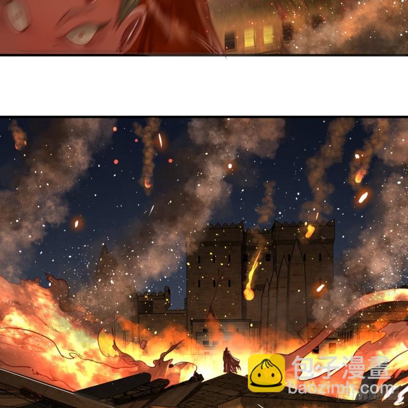 109回 烙他十七八个！64