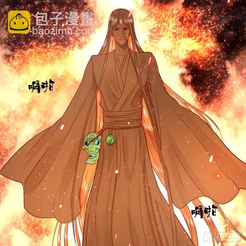 109回 烙他十七八个！66