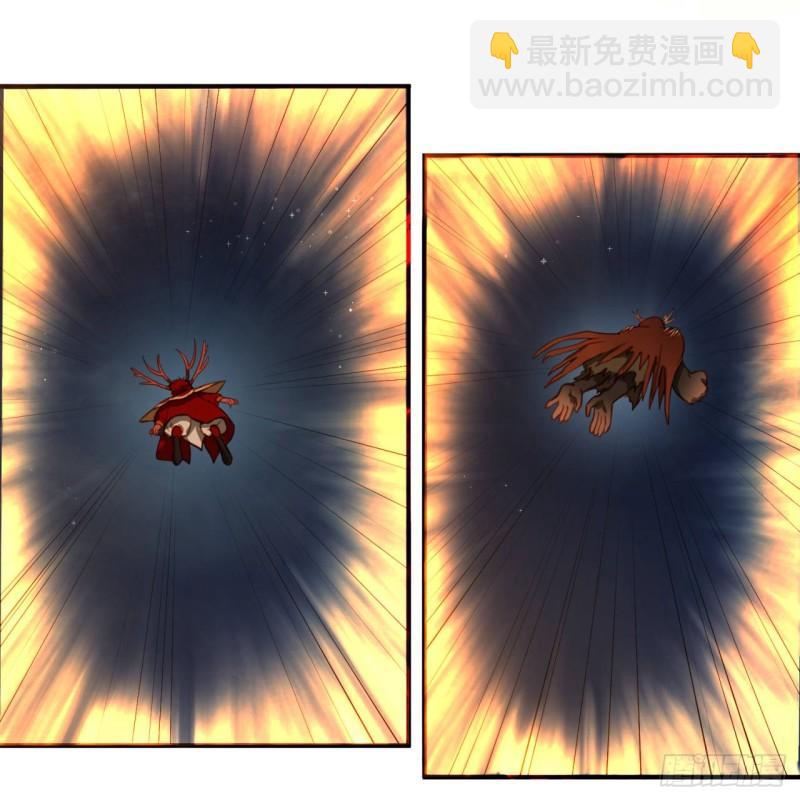 109回 烙他十七八个！78
