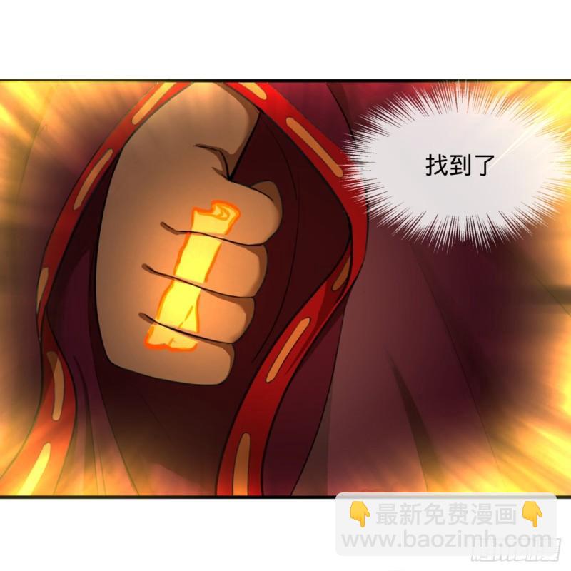 109回 烙他十七八个！80