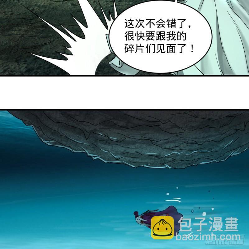 110回 哎哟你的操作是真的多14