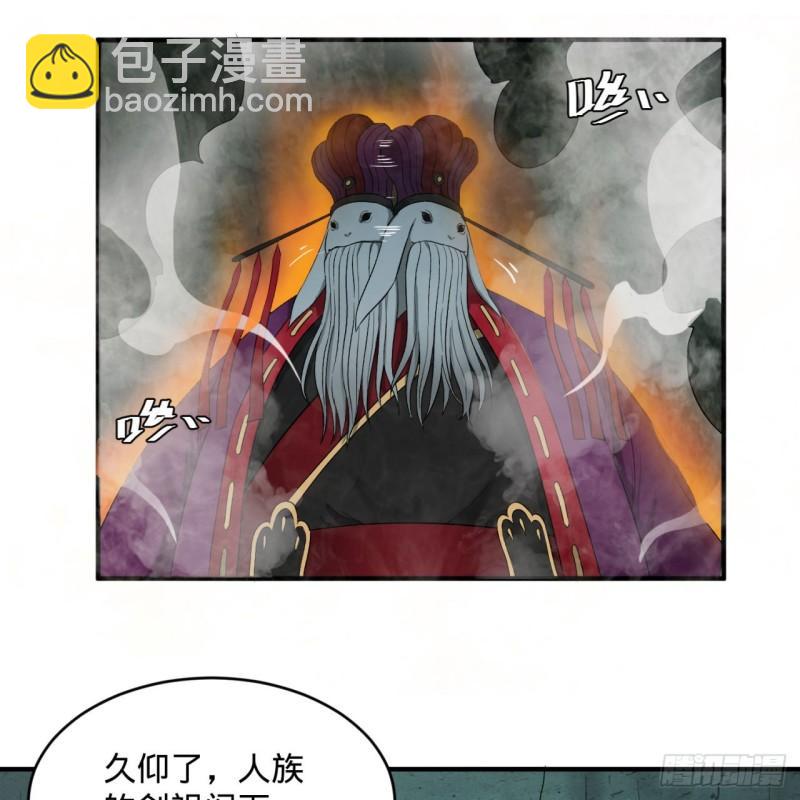 110回 哎哟你的操作是真的多17