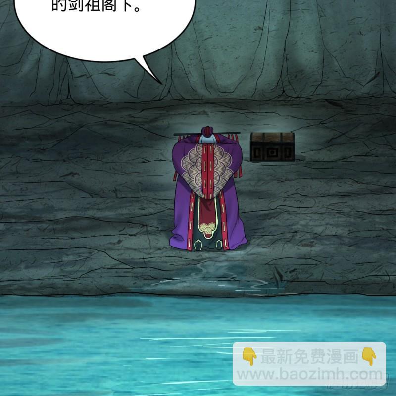 110回 哎哟你的操作是真的多18