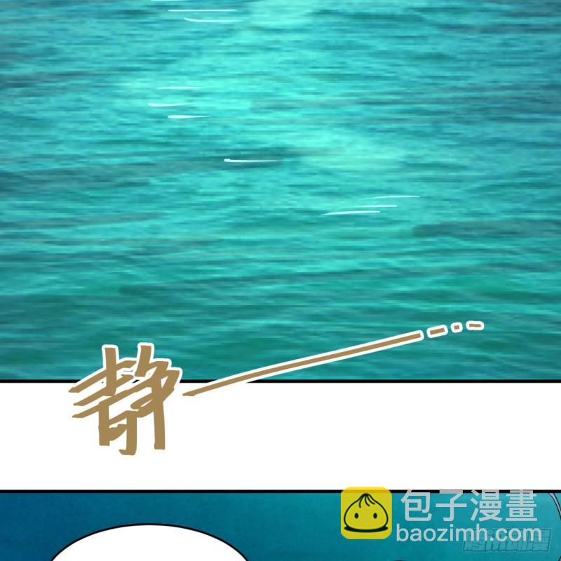 110回 哎哟你的操作是真的多19