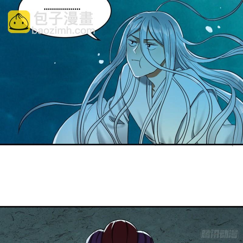 110回 哎哟你的操作是真的多20