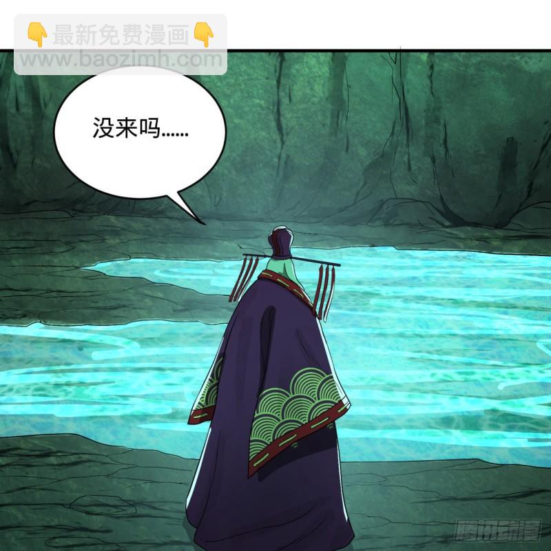 110回 哎哟你的操作是真的多22