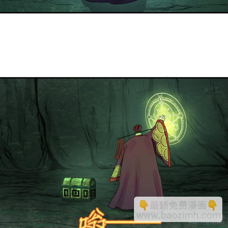 110回 哎哟你的操作是真的多23