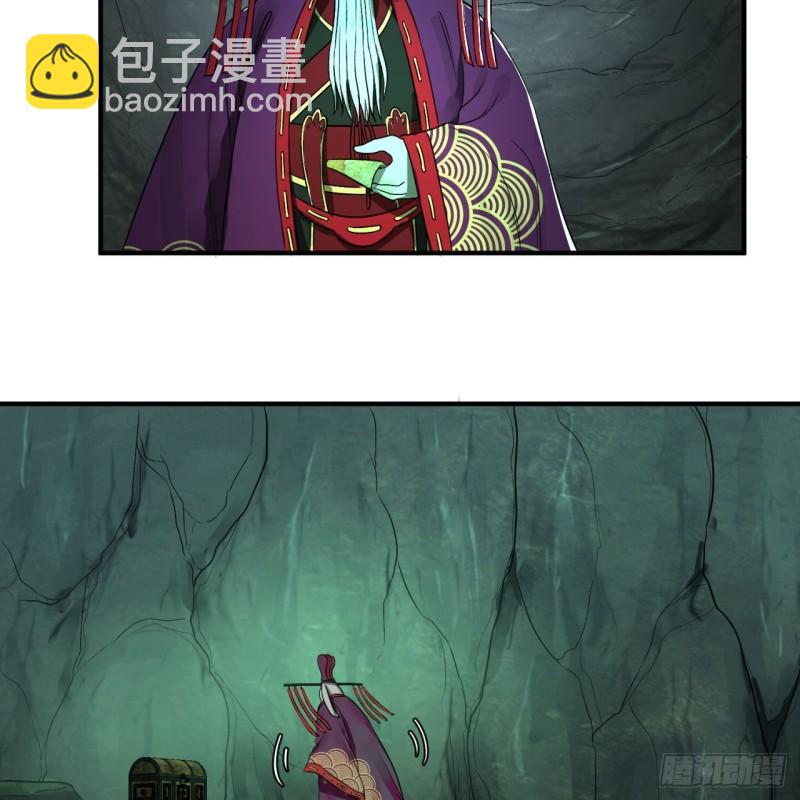 110回 哎哟你的操作是真的多27