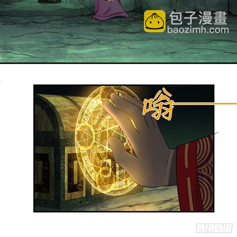 110回 哎哟你的操作是真的多28