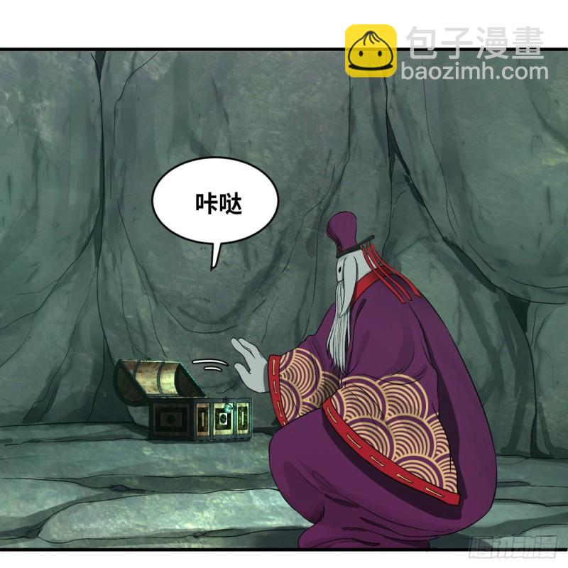 110回 哎哟你的操作是真的多29