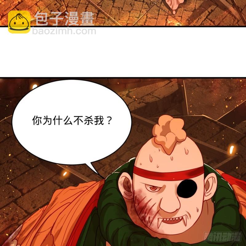 110回 哎哟你的操作是真的多3