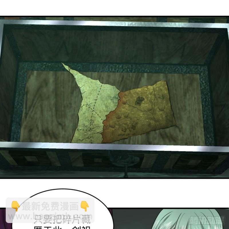 110回 哎哟你的操作是真的多30