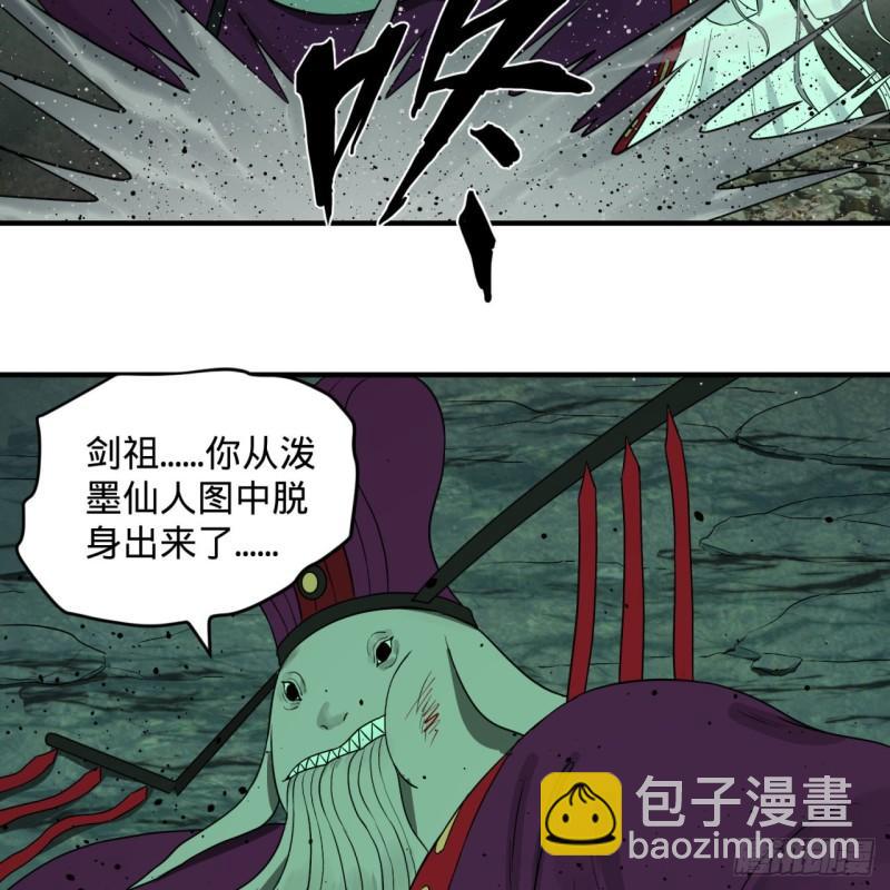 110回 哎哟你的操作是真的多38