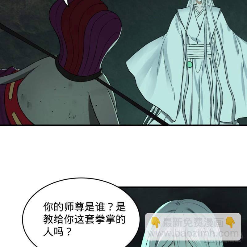 110回 哎哟你的操作是真的多40