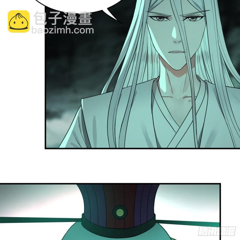 110回 哎哟你的操作是真的多41