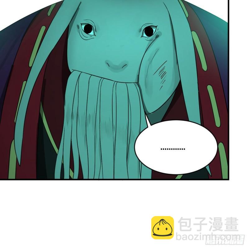 110回 哎哟你的操作是真的多42