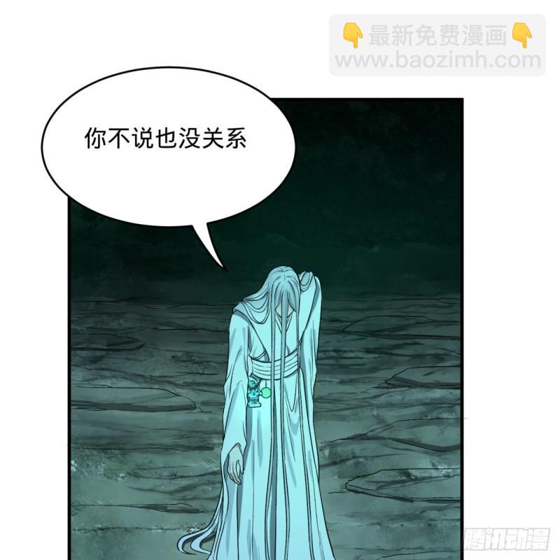 110回 哎哟你的操作是真的多43