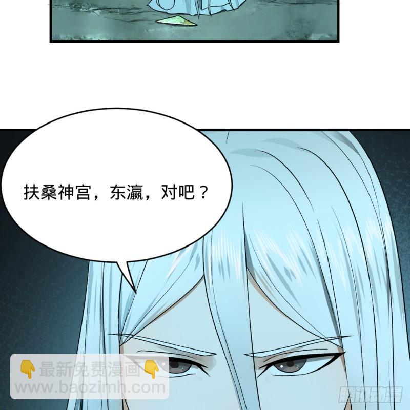 110回 哎哟你的操作是真的多44