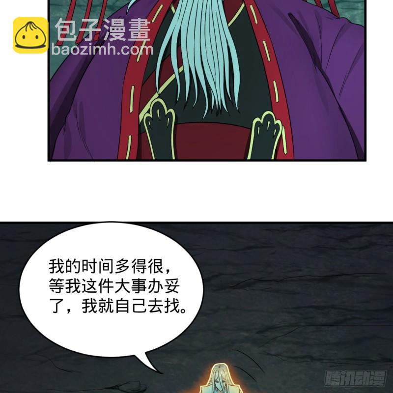 110回 哎哟你的操作是真的多46
