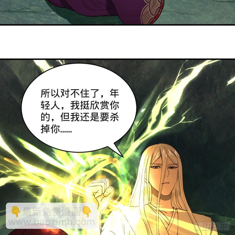 110回 哎哟你的操作是真的多48