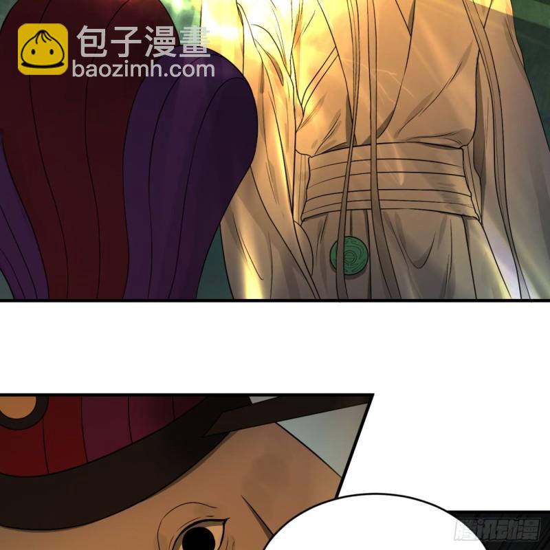 110回 哎哟你的操作是真的多49