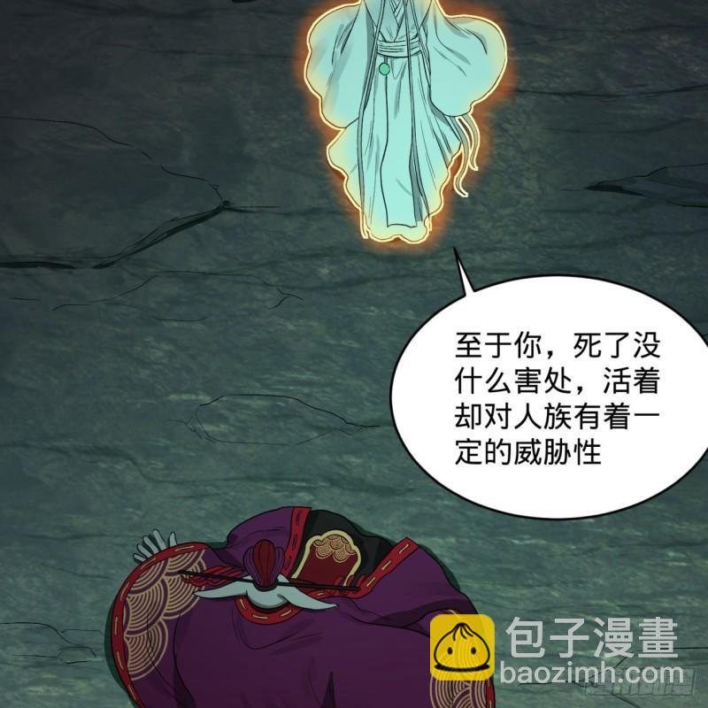 110回 哎哟你的操作是真的多51