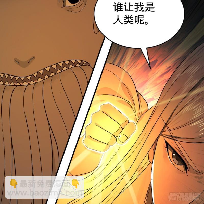 110回 哎哟你的操作是真的多54