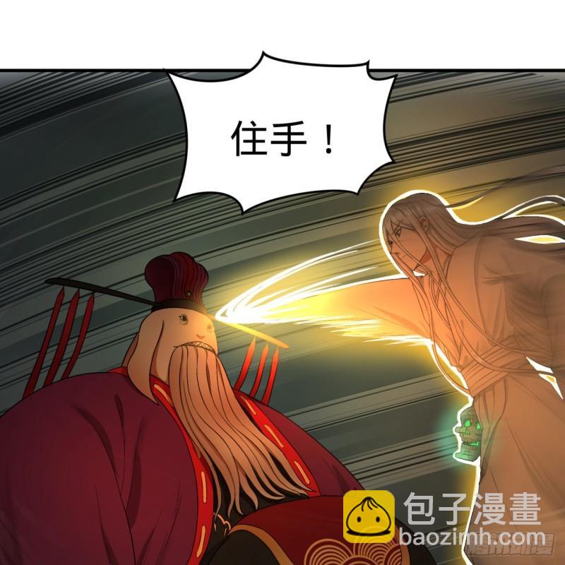110回 哎哟你的操作是真的多56