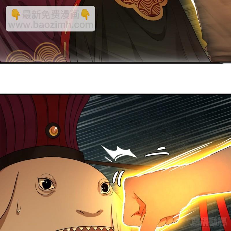 110回 哎哟你的操作是真的多57