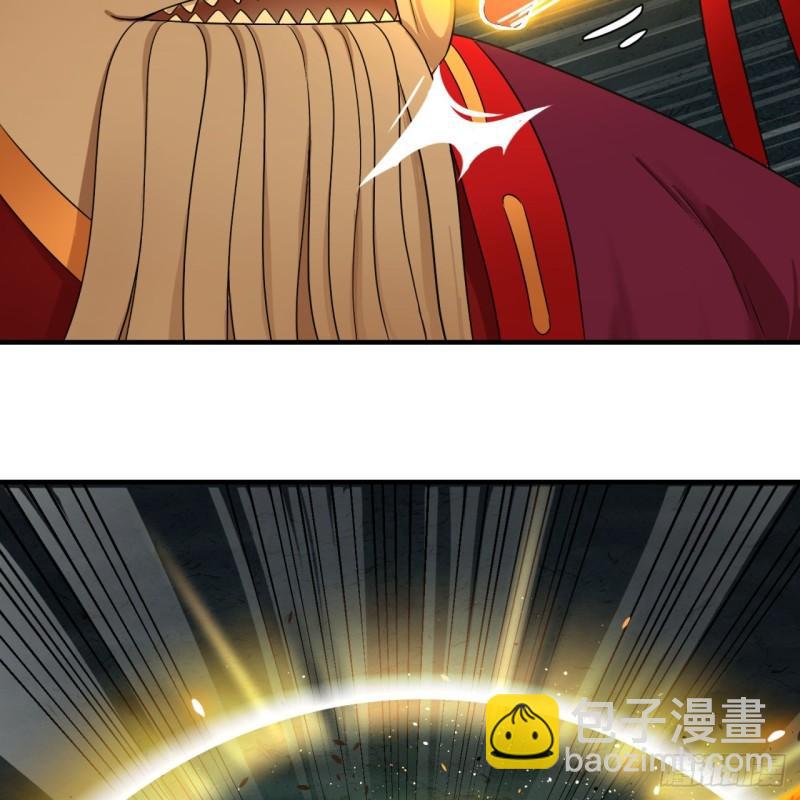 110回 哎哟你的操作是真的多58