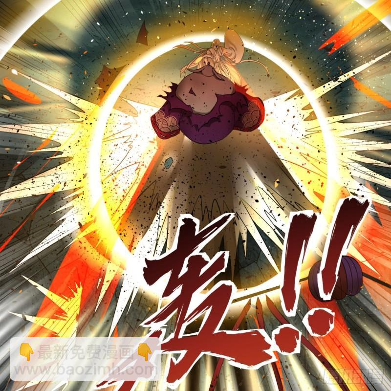 110回 哎哟你的操作是真的多59