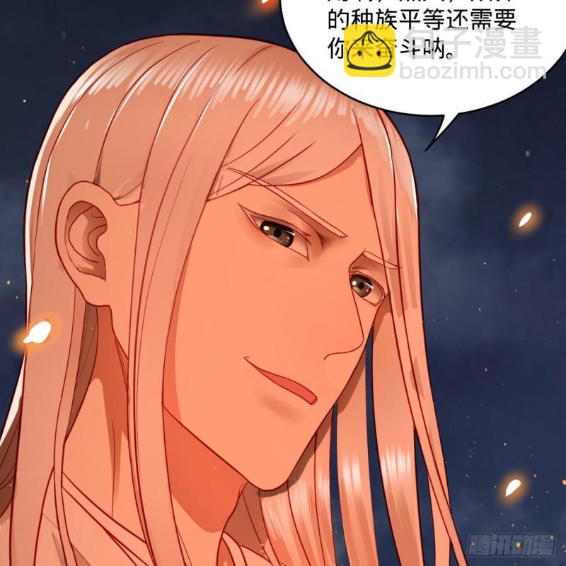 110回 哎哟你的操作是真的多6